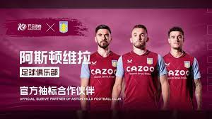 重整旗鼓 重整旗鼓